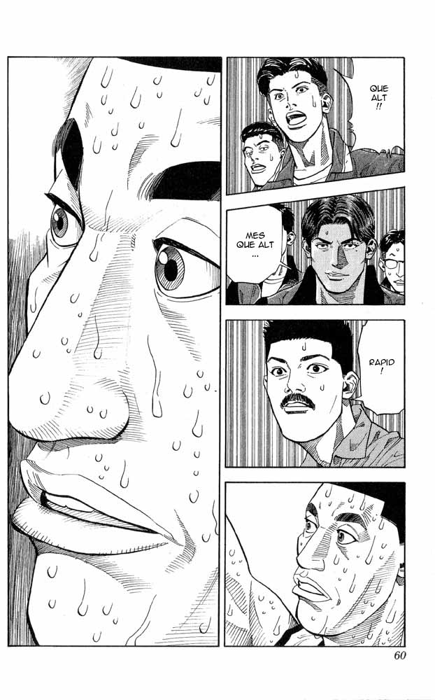 Read Slam Dunk CAT Manga Online