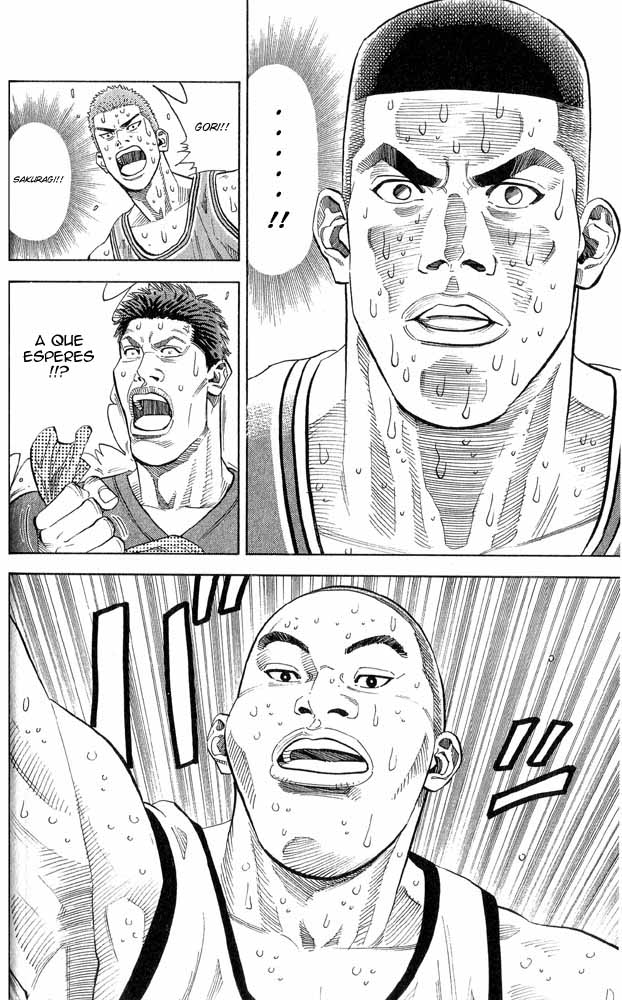 Read Slam Dunk CAT Manga Online