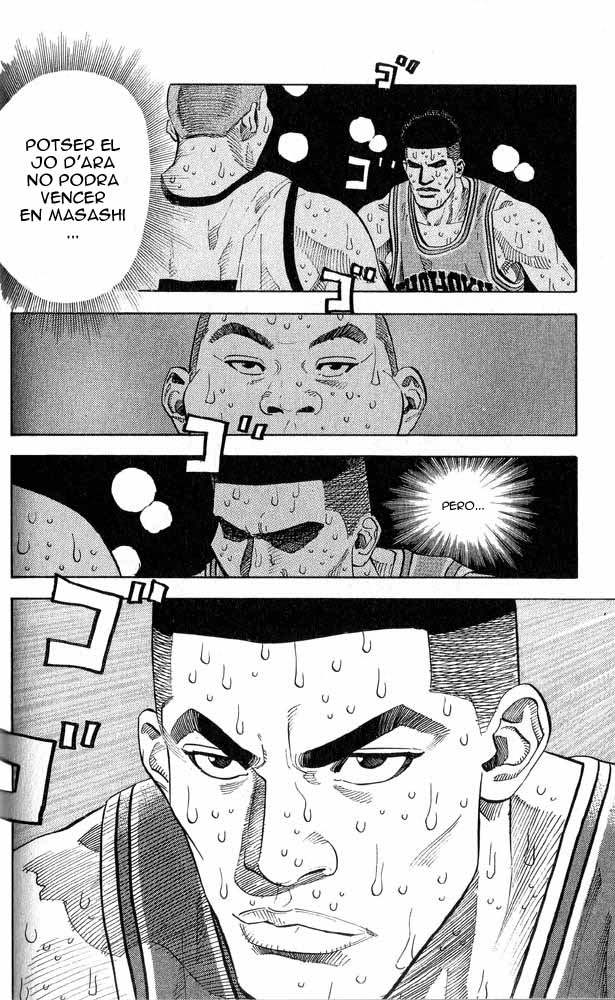 Read Slam Dunk CAT Manga Online