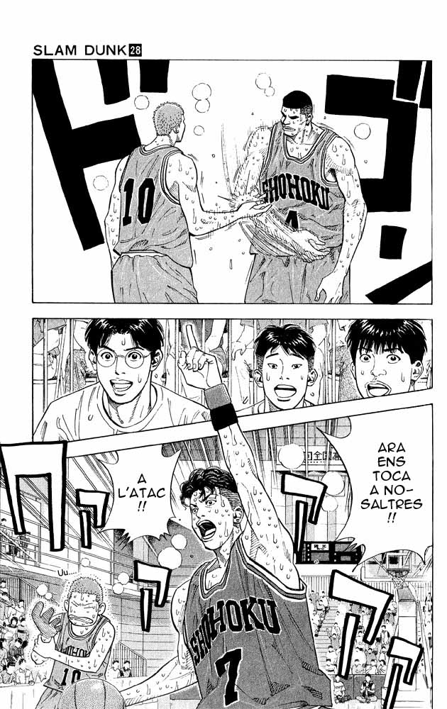 Read Slam Dunk CAT Manga Online