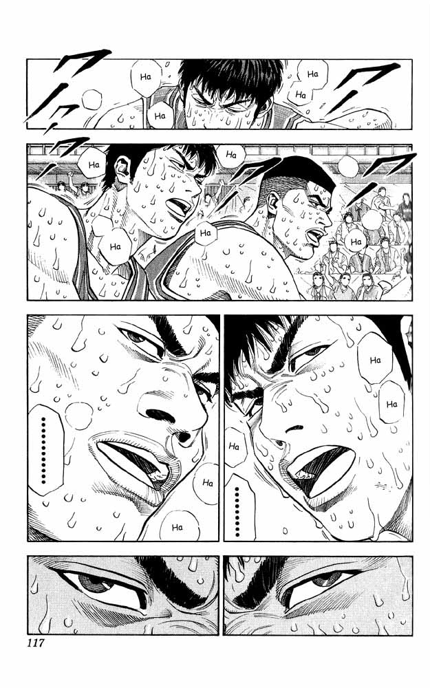 Read Slam Dunk CAT Manga Online