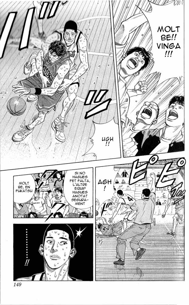 Read Slam Dunk CAT Manga Online