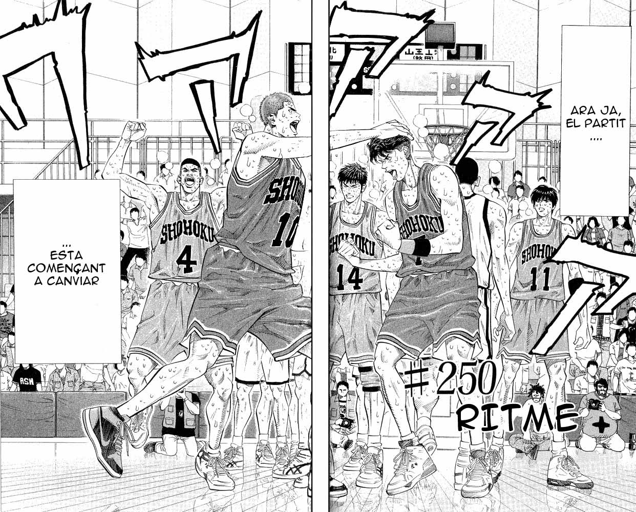 Read Slam Dunk CAT Manga Online