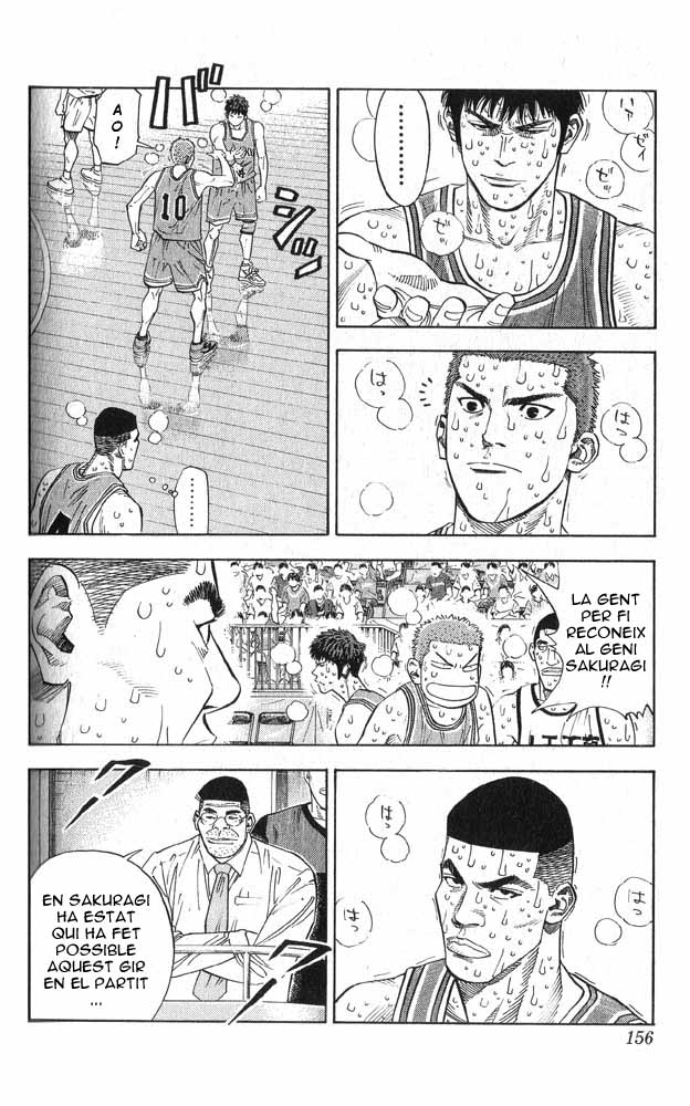 Read Slam Dunk CAT Manga Online