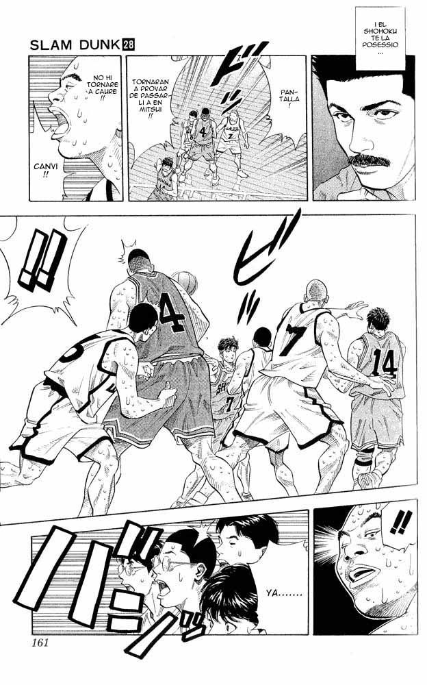 Read Slam Dunk CAT Manga Online
