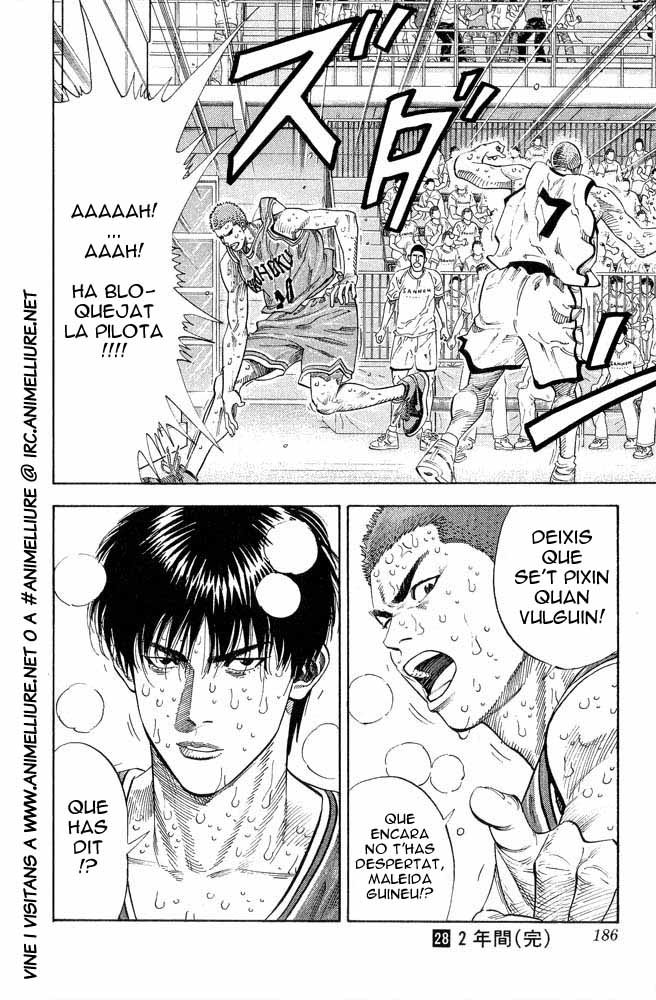 Read Slam Dunk CAT Manga Online