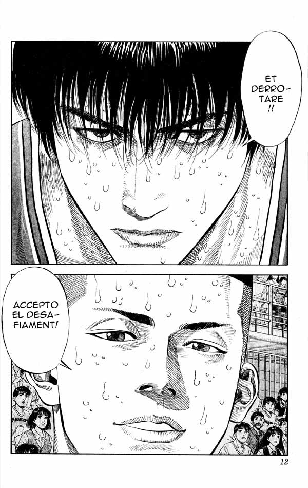 Read Slam Dunk CAT Manga Online