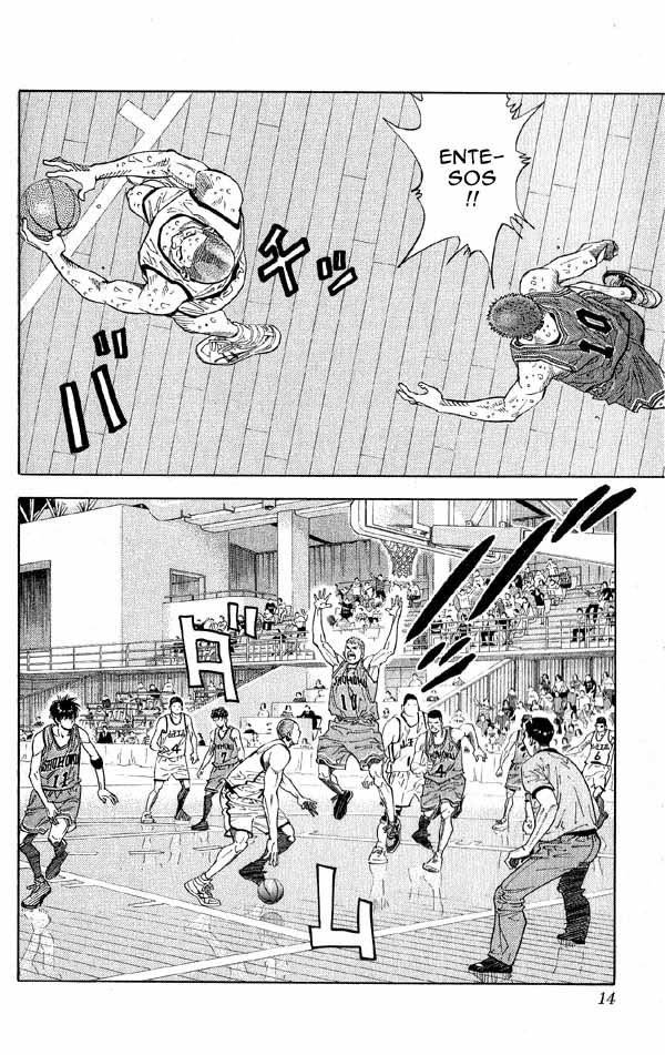 Read Slam Dunk CAT Manga Online