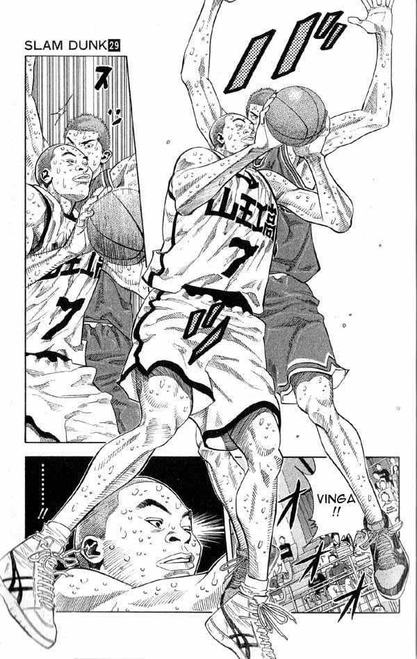 Read Slam Dunk CAT Manga Online