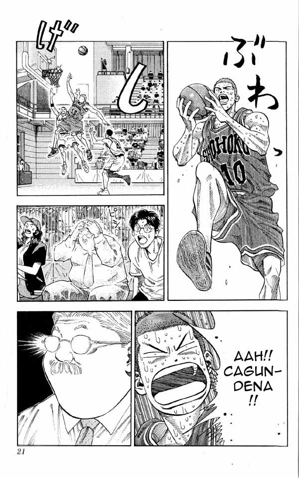 Read Slam Dunk CAT Manga Online