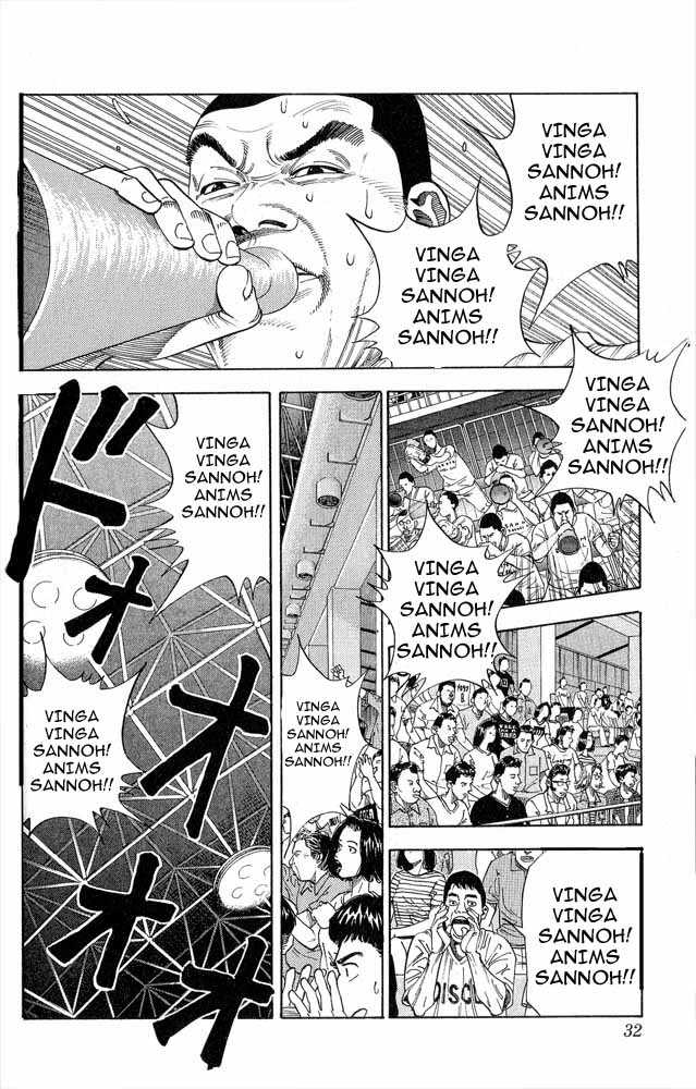 Read Slam Dunk CAT Manga Online