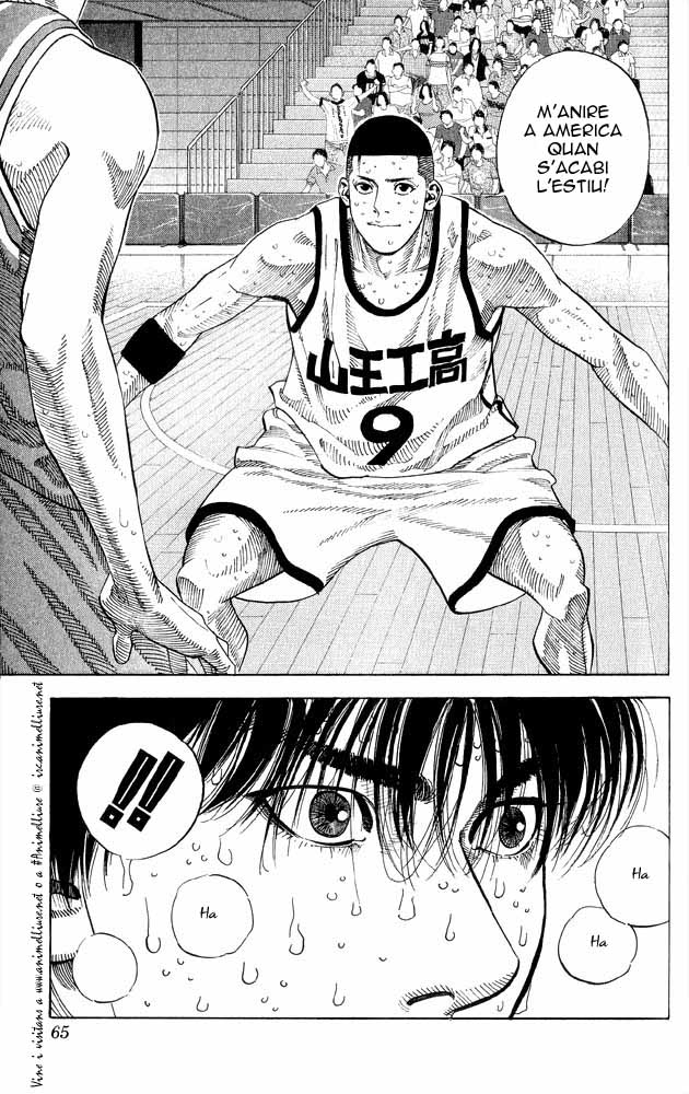 Read Slam Dunk CAT Manga Online