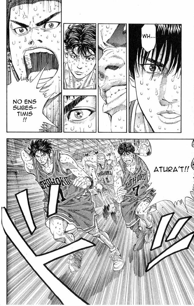 Read Slam Dunk CAT Manga Online