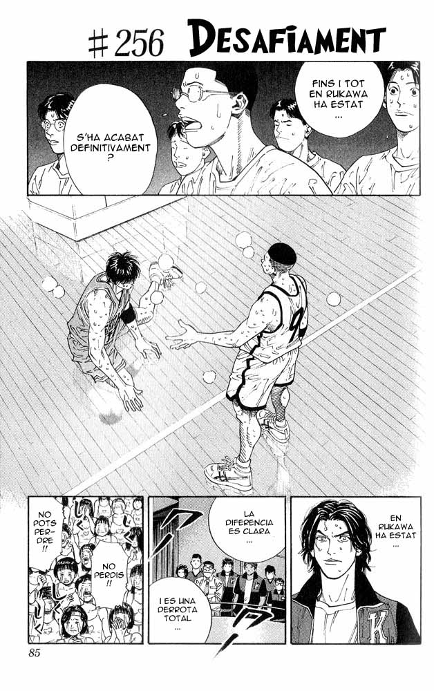 Read Slam Dunk CAT Manga Online