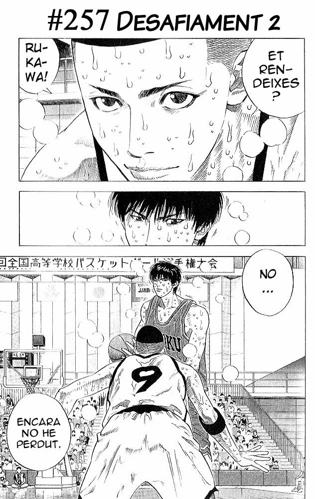 Read Slam Dunk CAT Manga Online