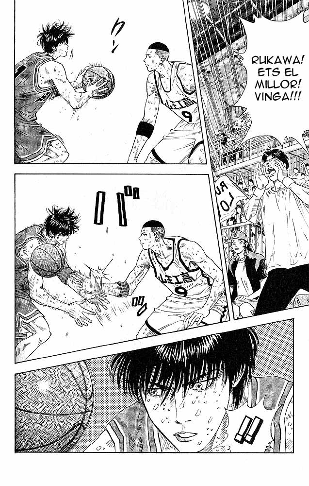 Read Slam Dunk CAT Manga Online