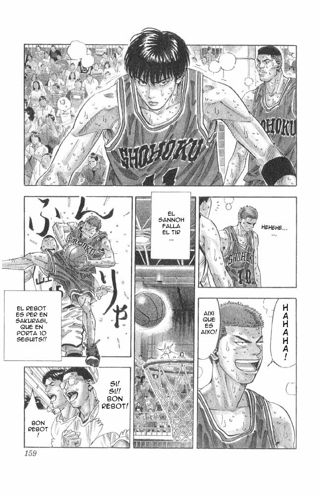 Read Slam Dunk CAT Manga Online