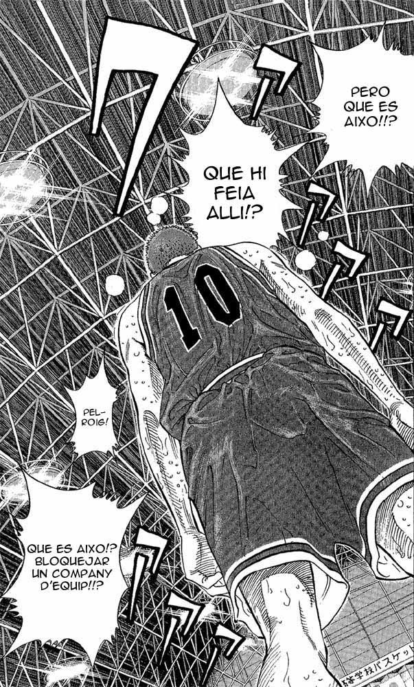 Read Slam Dunk CAT Manga Online