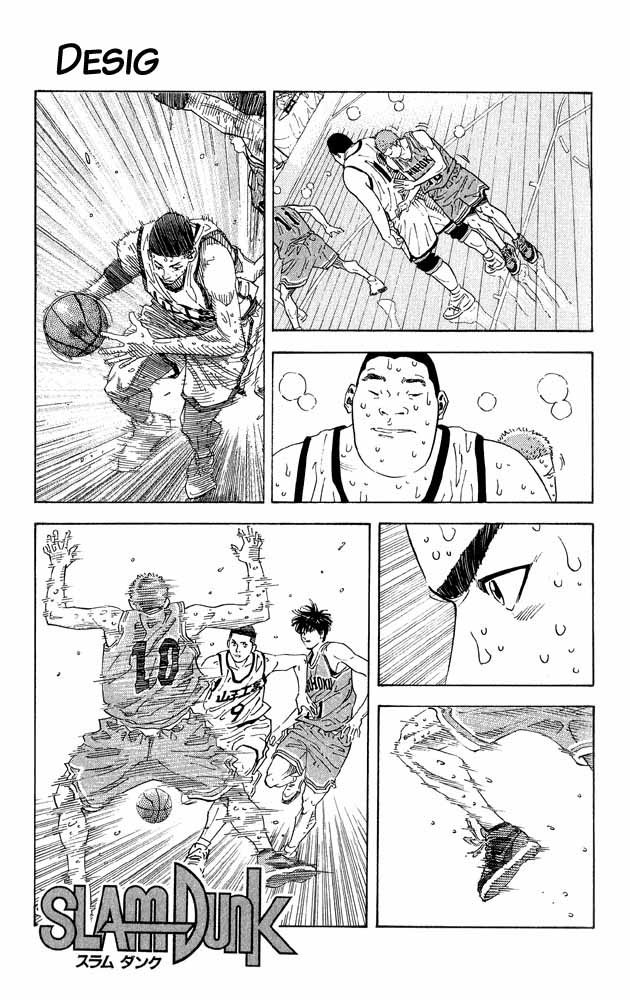 Read Slam Dunk CAT Manga Online