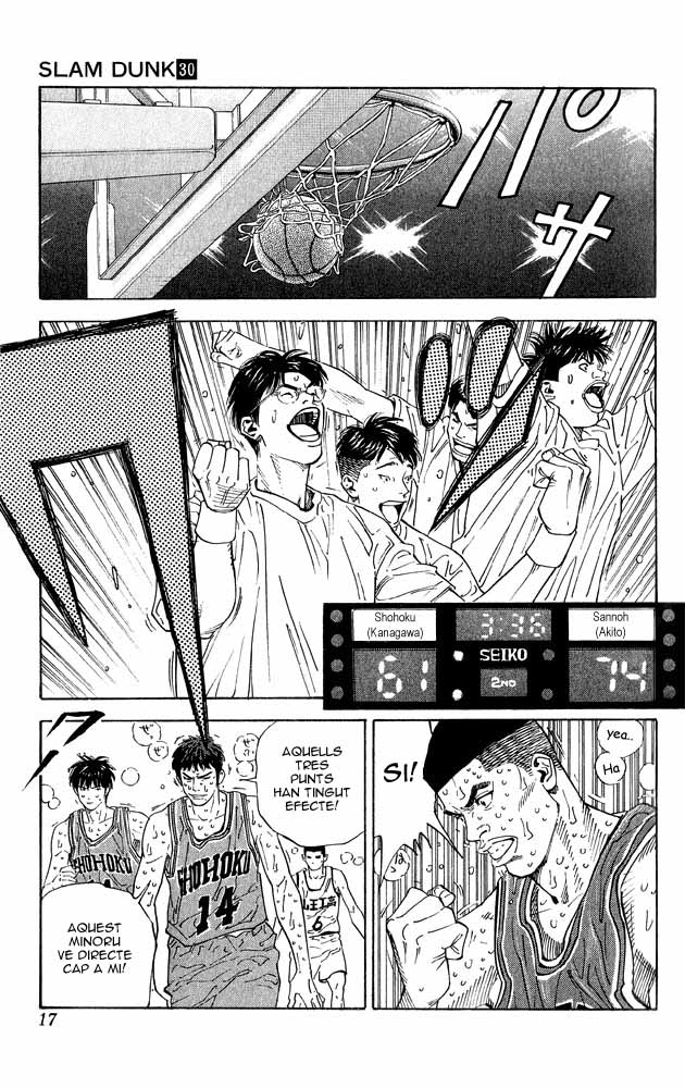 Read Slam Dunk CAT Manga Online