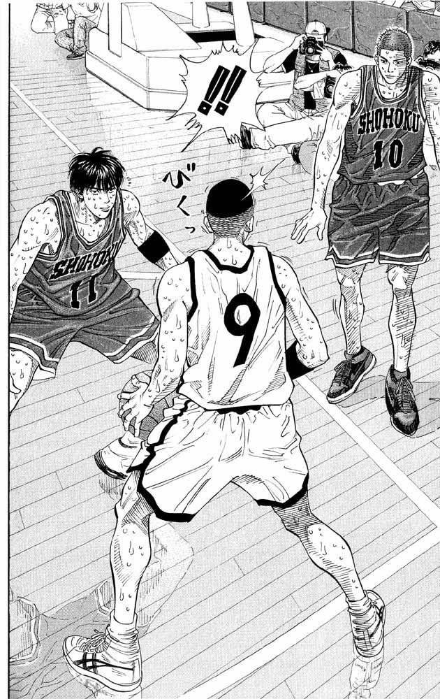 Read Slam Dunk CAT Manga Online