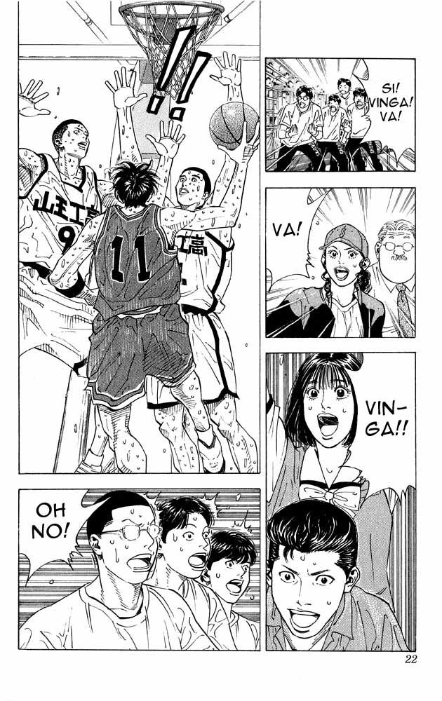 Read Slam Dunk CAT Manga Online