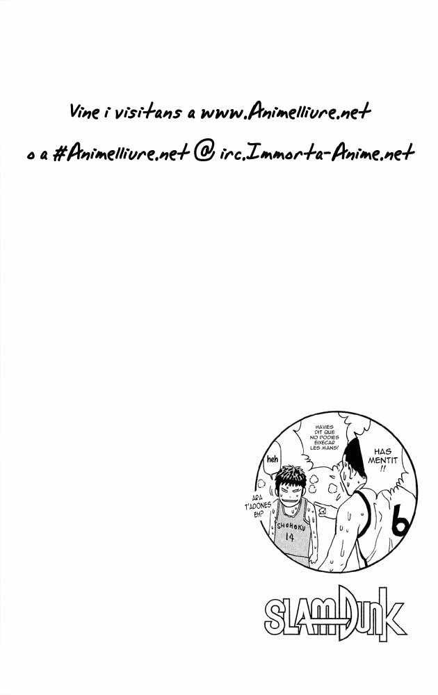 Read Slam Dunk CAT Manga Online