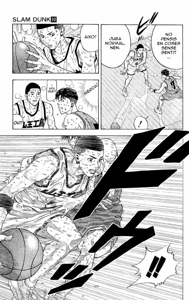 Read Slam Dunk CAT Manga Online