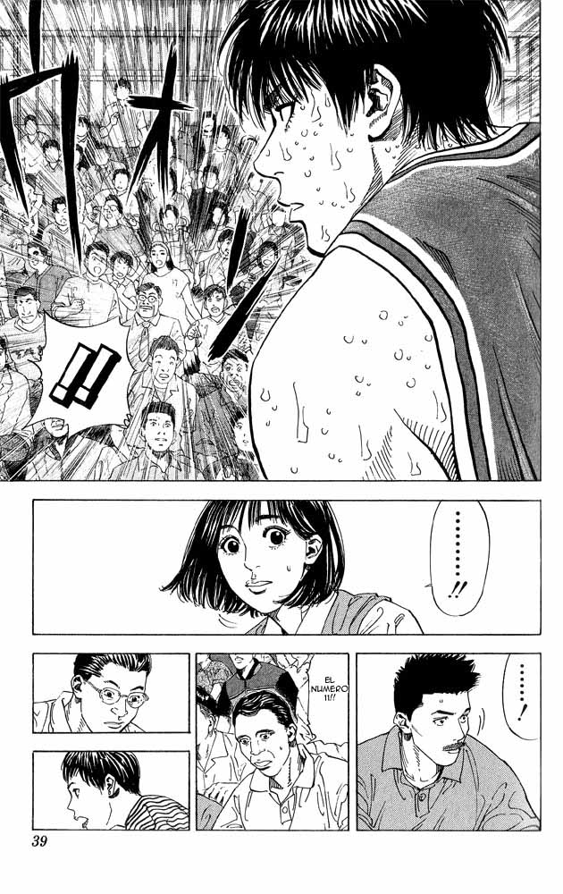 Read Slam Dunk CAT Manga Online
