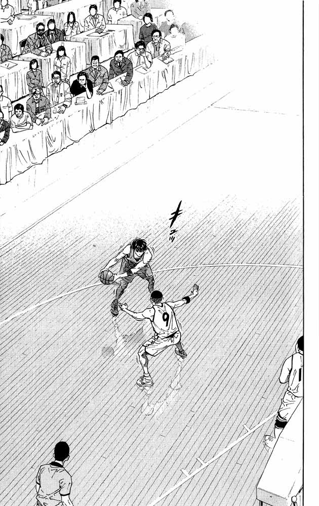 Read Slam Dunk CAT Manga Online