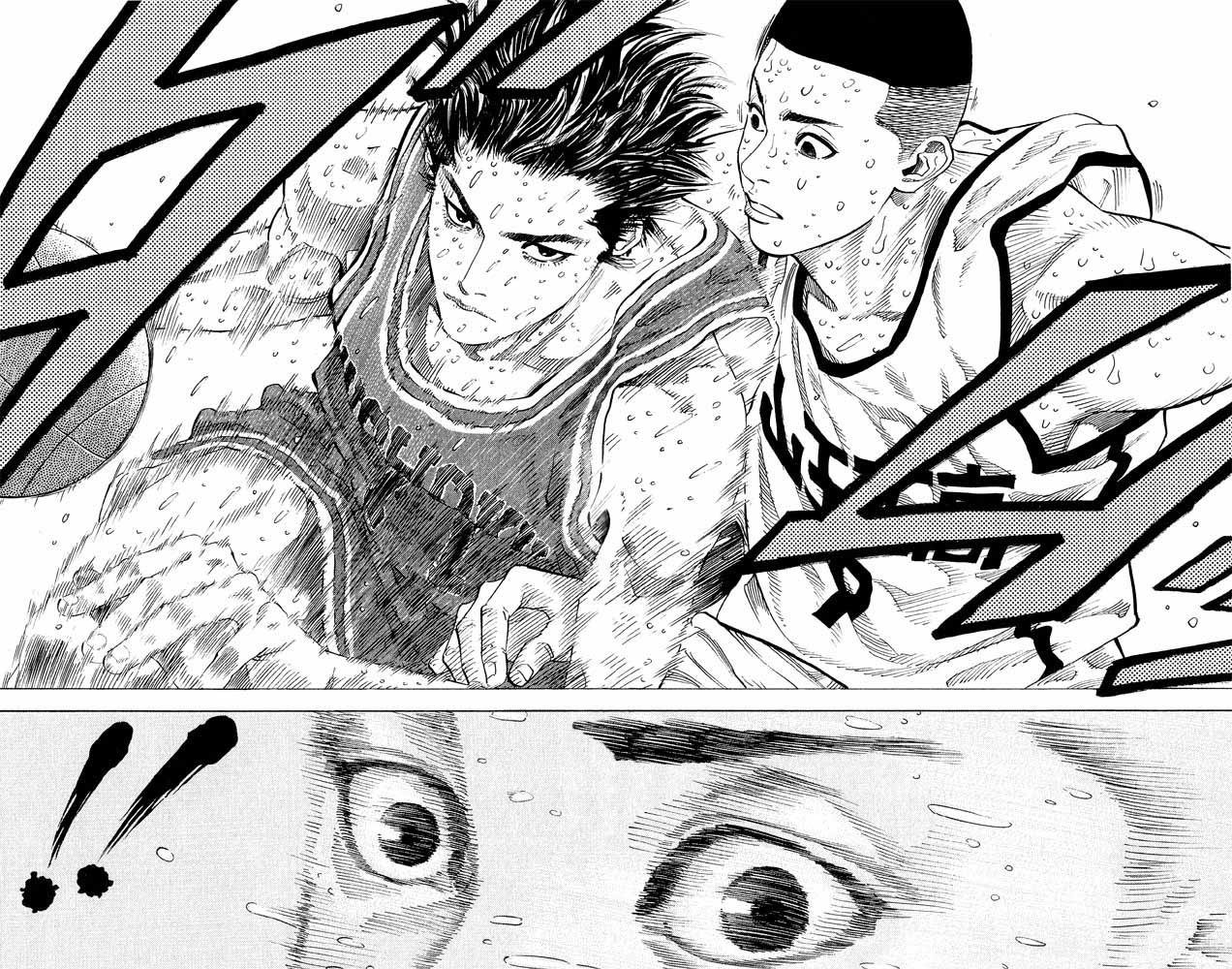 Read Slam Dunk CAT Manga Online