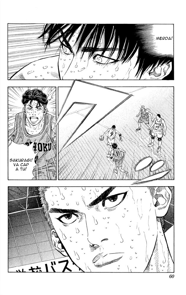 Read Slam Dunk CAT Manga Online