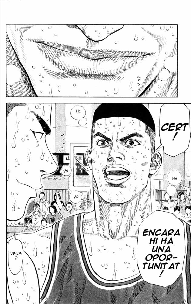 Read Slam Dunk CAT Manga Online