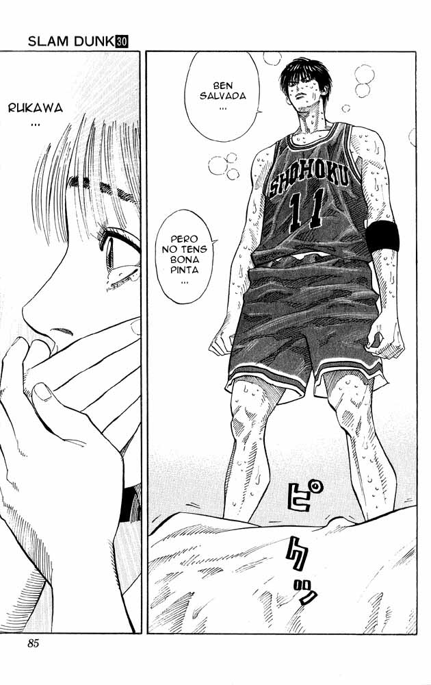 Read Slam Dunk CAT Manga Online