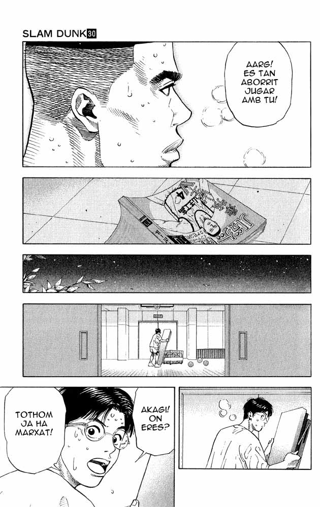 Read Slam Dunk CAT Manga Online