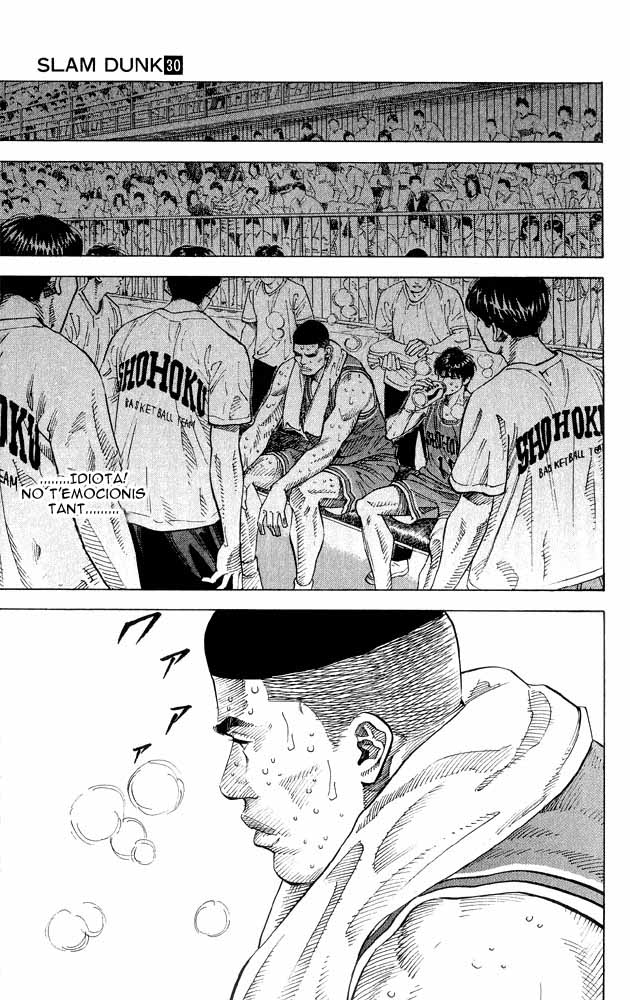 Read Slam Dunk CAT Manga Online