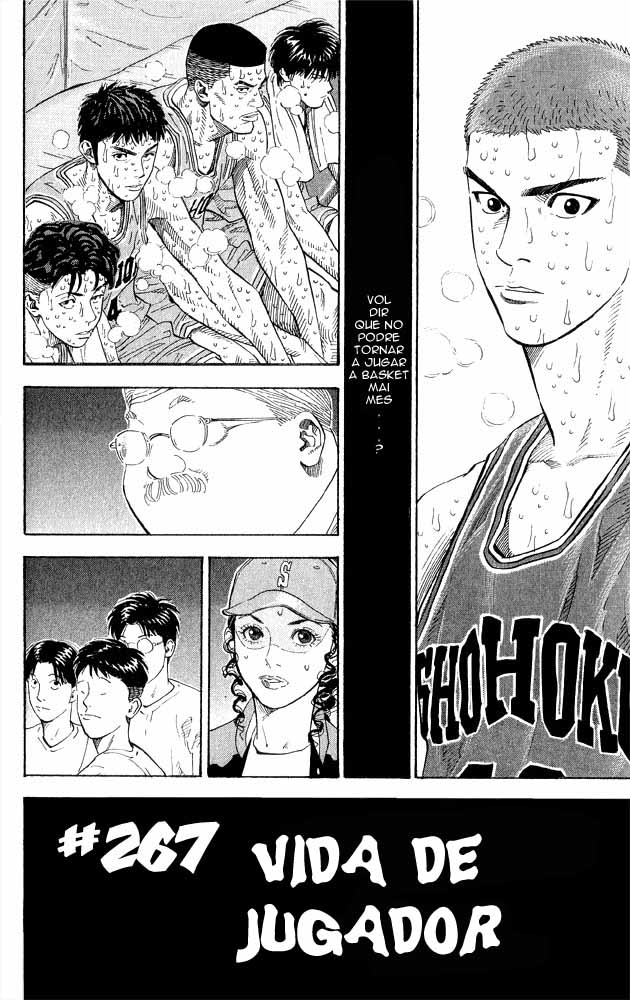 Read Slam Dunk CAT Manga Online