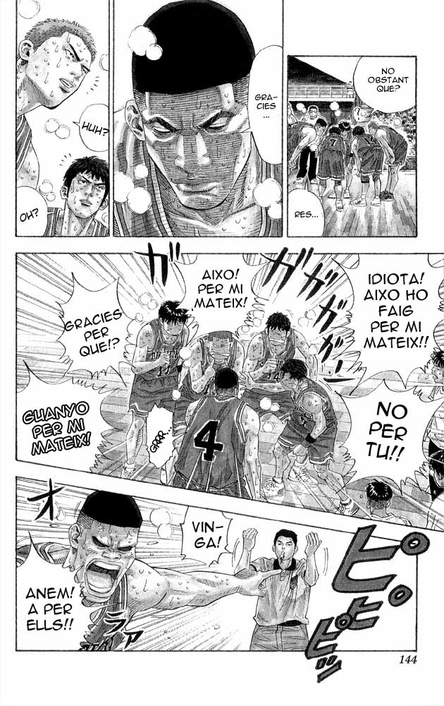 Read Slam Dunk CAT Manga Online