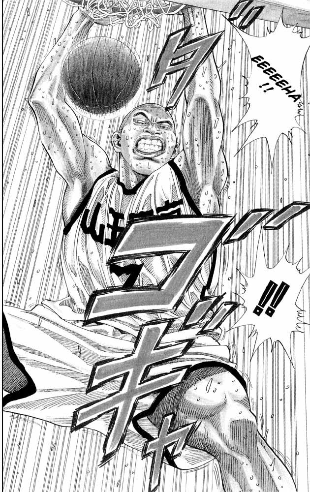 Read Slam Dunk CAT Manga Online