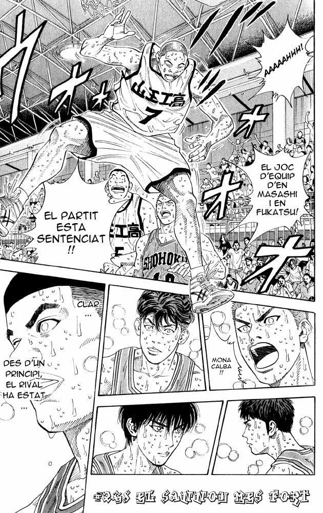Read Slam Dunk CAT Manga Online