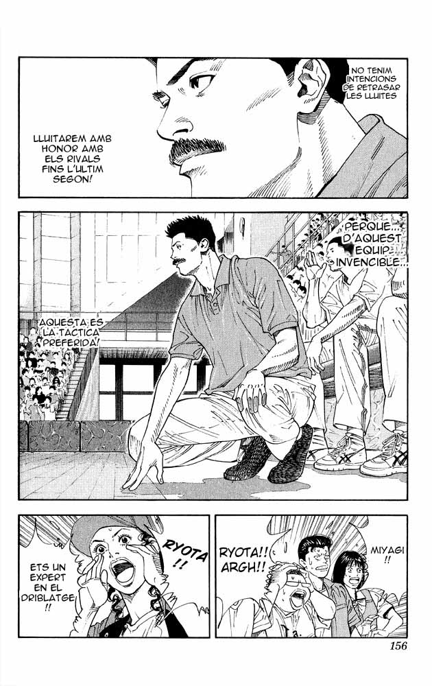 Read Slam Dunk CAT Manga Online