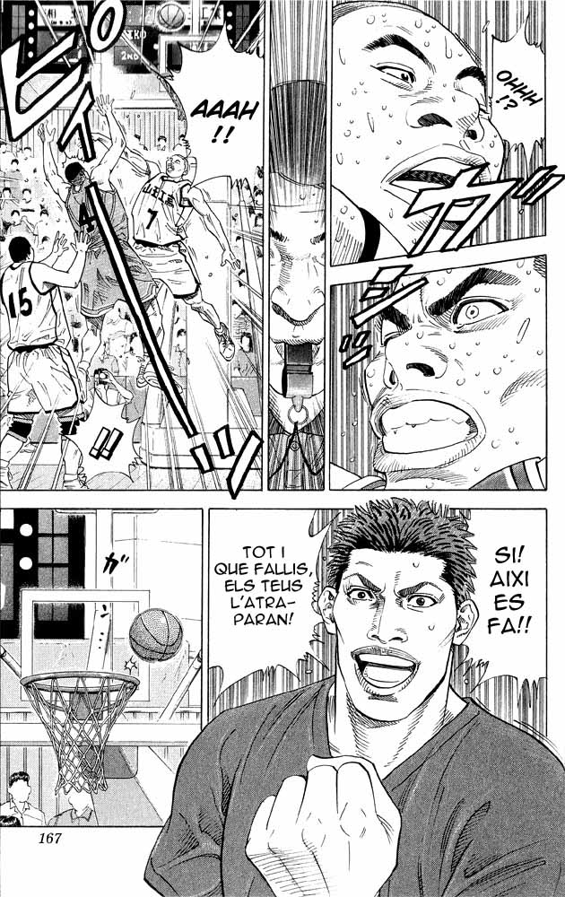 Read Slam Dunk CAT Manga Online