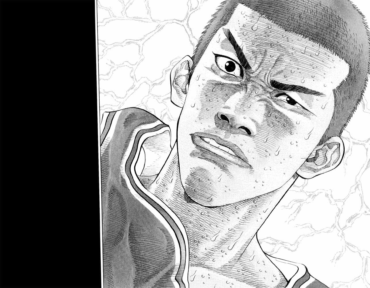 Read Slam Dunk CAT Manga Online