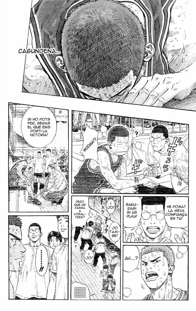Read Slam Dunk CAT Manga Online