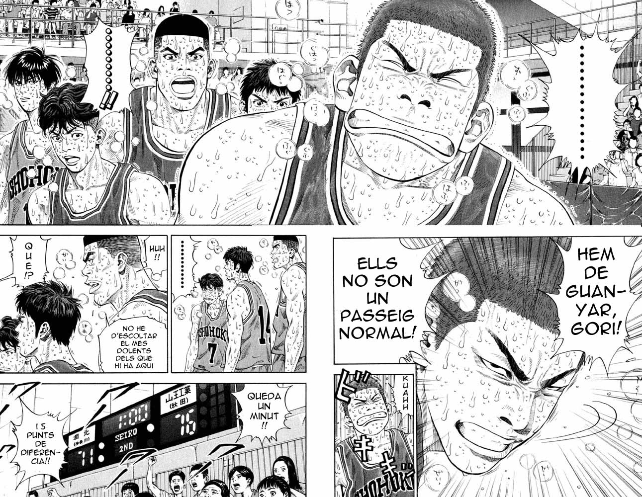 Read Slam Dunk CAT Manga Online