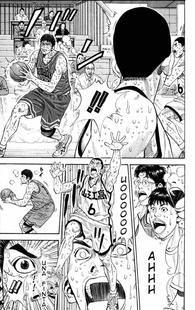 Read Slam Dunk CAT Manga Online