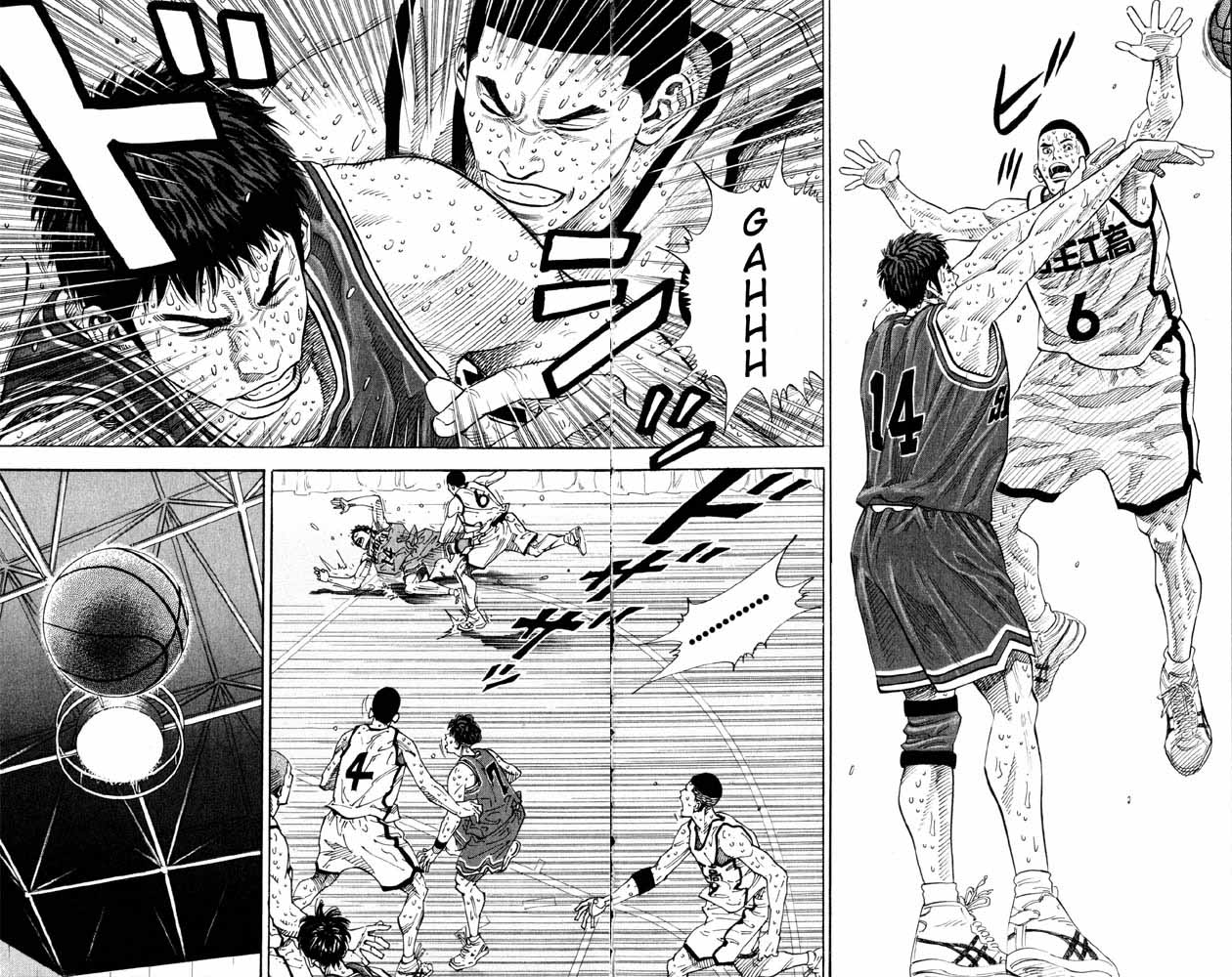Read Slam Dunk CAT Manga Online