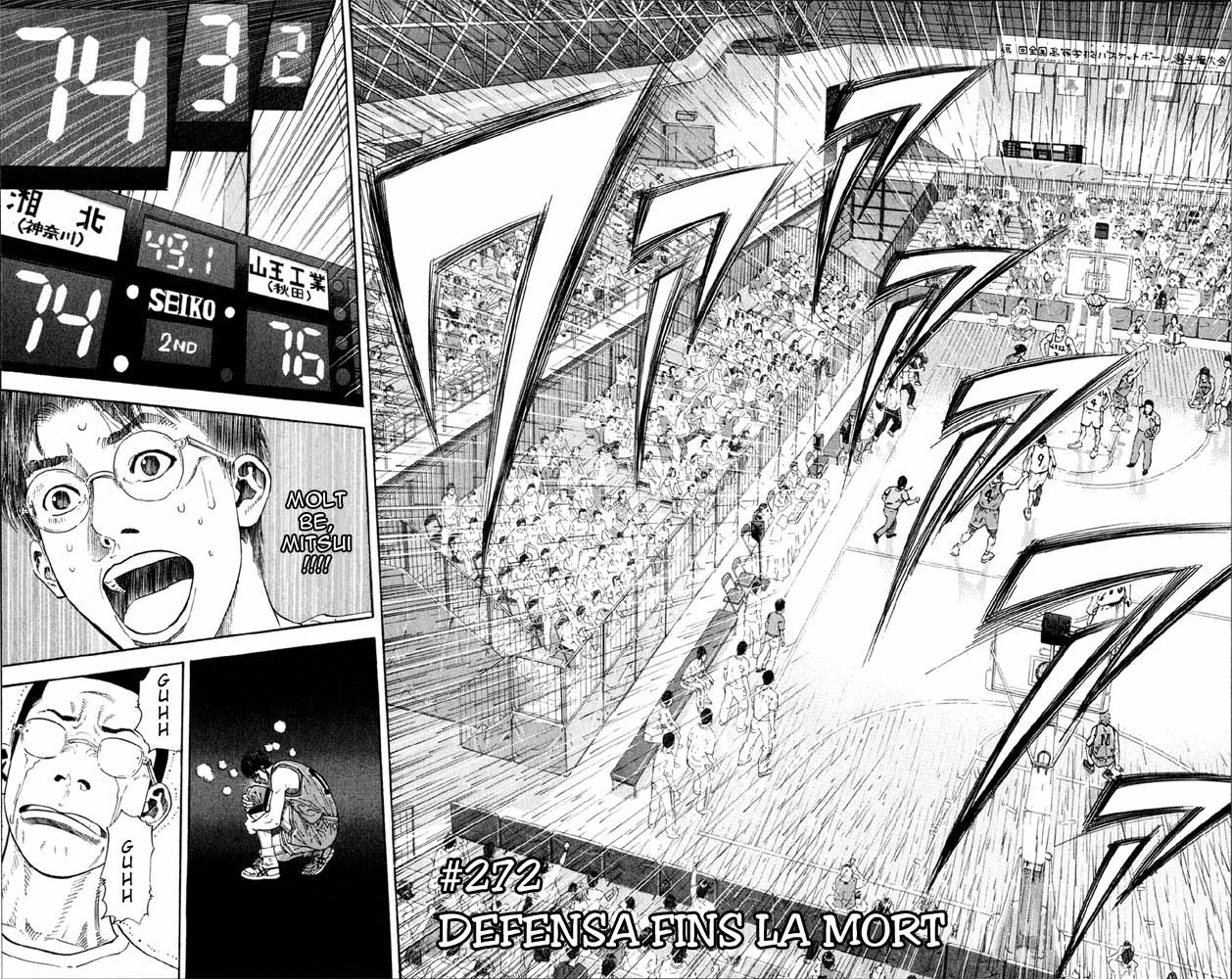 Read Slam Dunk CAT Manga Online