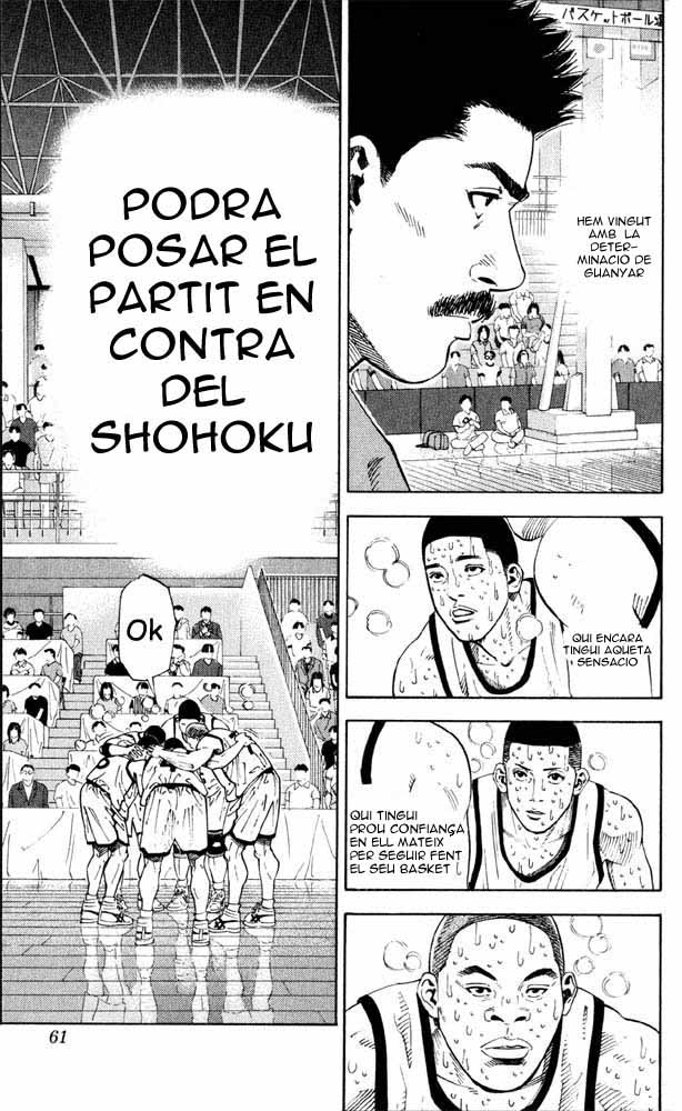 Read Slam Dunk CAT Manga Online
