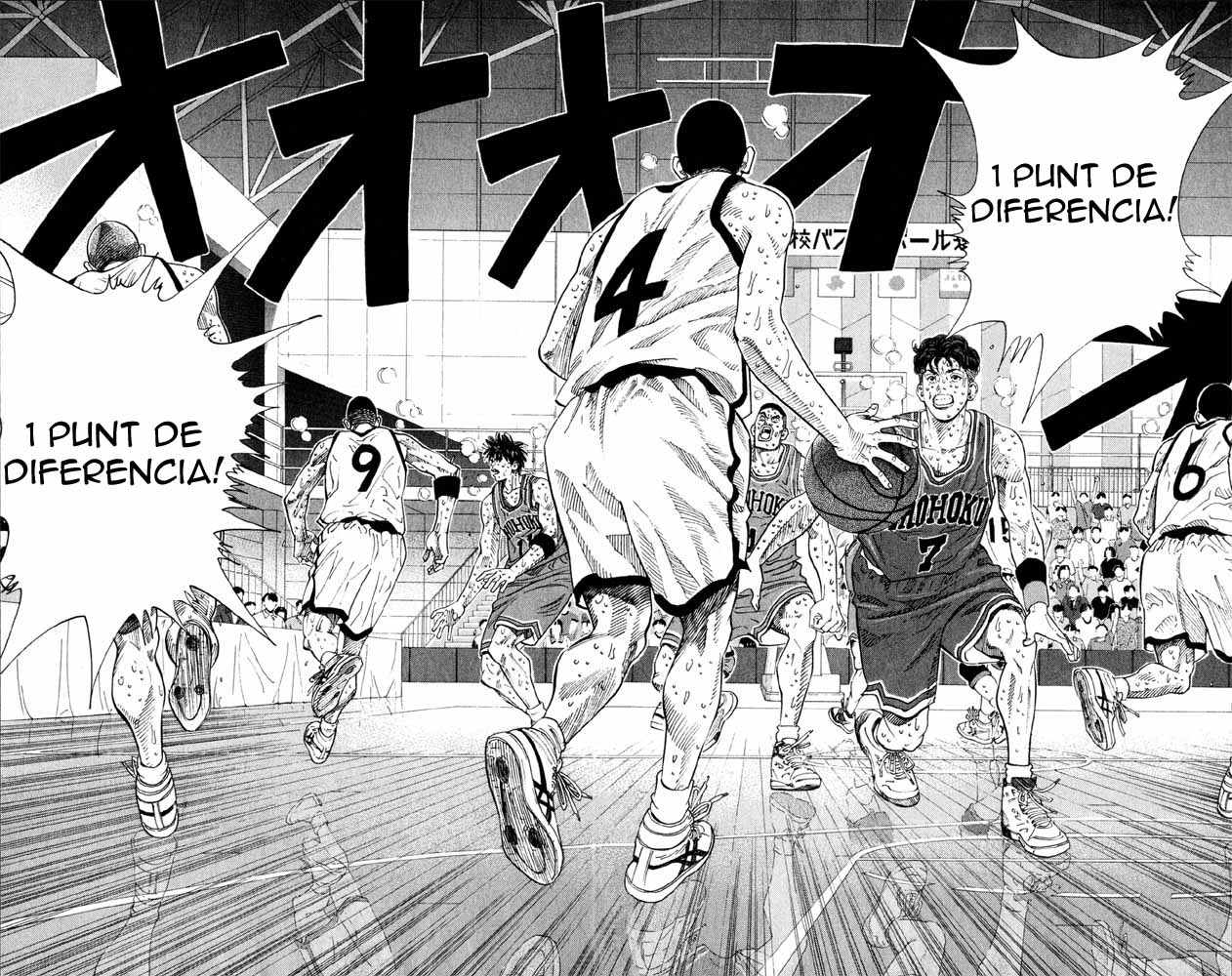 Read Slam Dunk CAT Manga Online